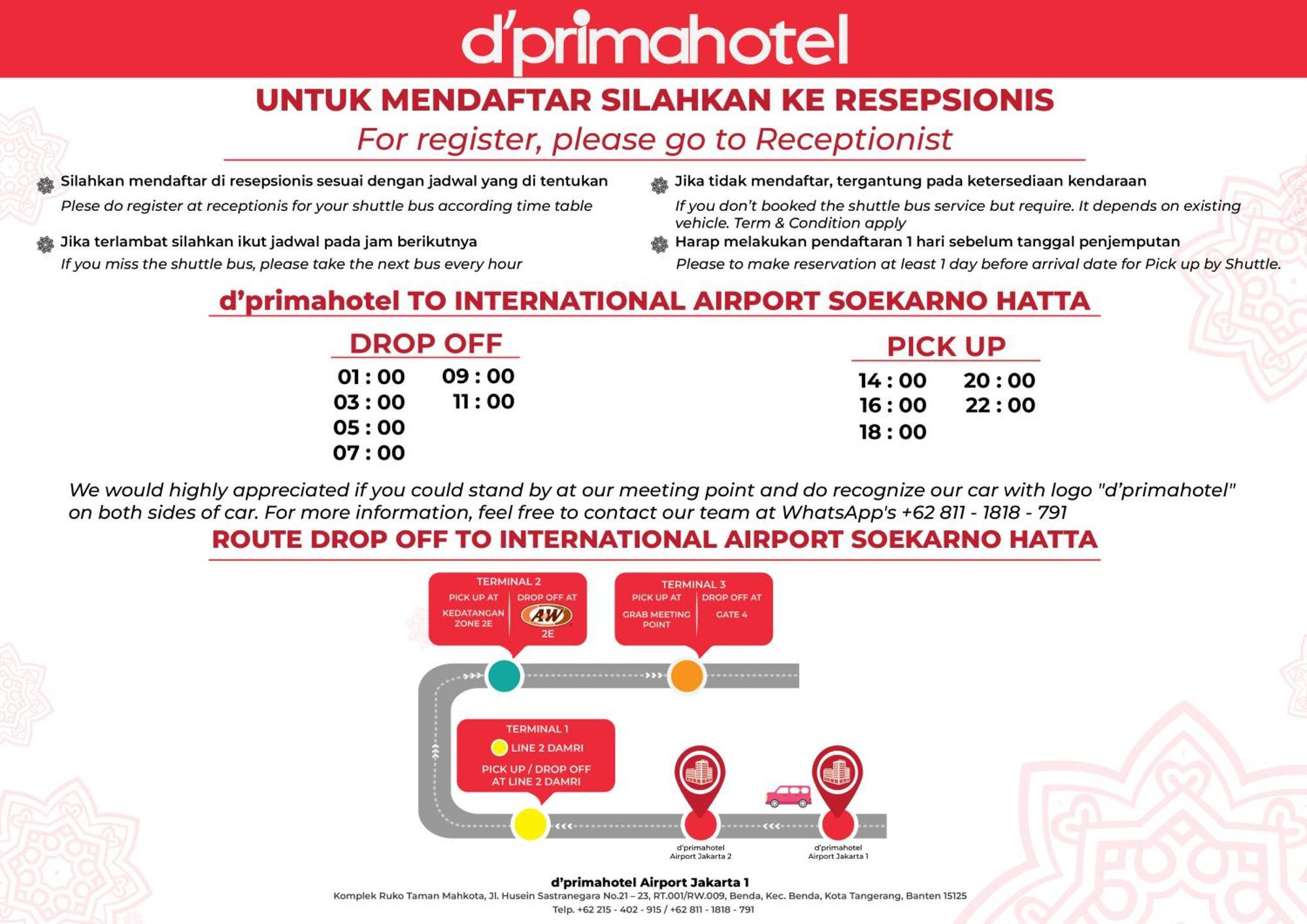 D'Primahotel Airport Jakarta 1 Тангеранг Екстер'єр фото